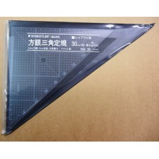 STAEDTLER  MARS  966 30 方眼三角定規 30cm